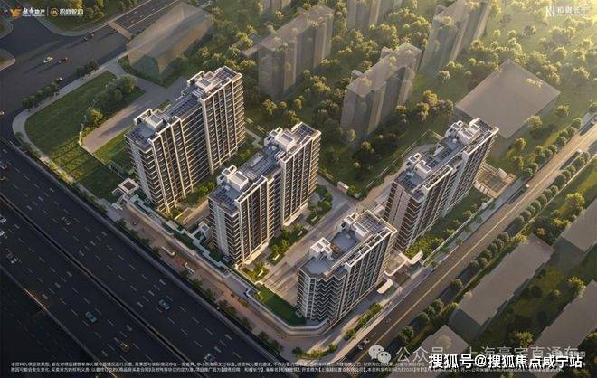 和樾长宁售楼处│和樾长宁 (营销中心) 官网 - 2026销售中心 (售楼处)- 楼盘欢迎您 价格  户型  地址环境配套交房时间电话(图15)