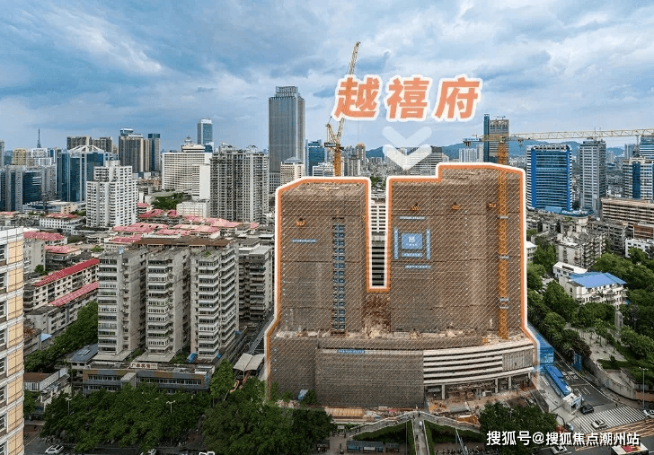 潮州房产>潮州房产资讯>潮州房产市场>越禧府售楼处电话|广州越禧府