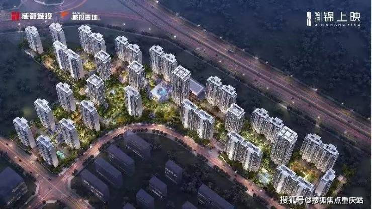 成都鹭湾锦上映购房部官方电话_备案价格公示_最新优惠详情_8月3日楼盘动态(图4)