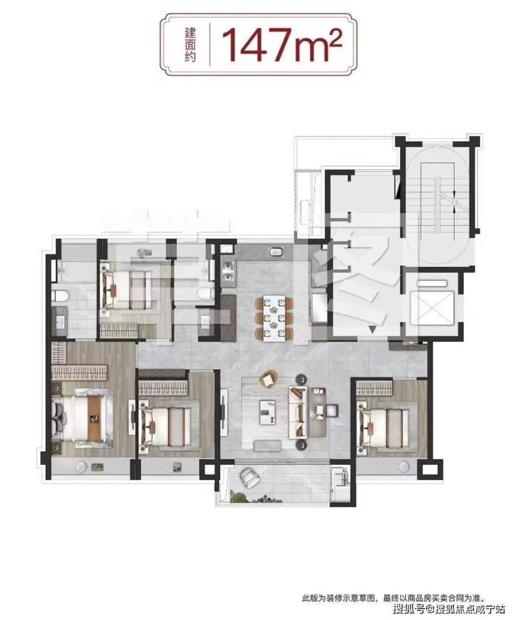 建发保利印象青城上海建发保利印象青城首页网站丨楼盘详情价格户型