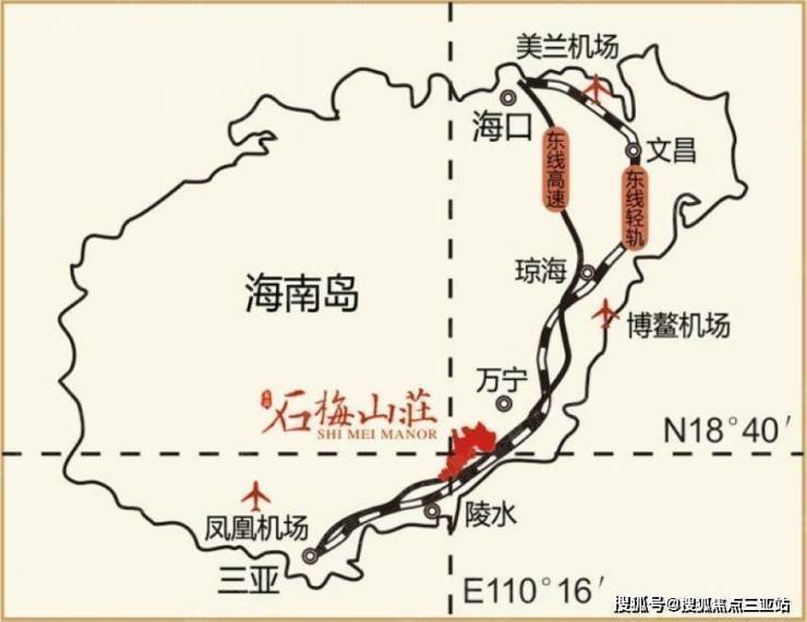 距高鐵萬寧站約19公里,距神州站僅約4公里;雙出口接入海南環島高速