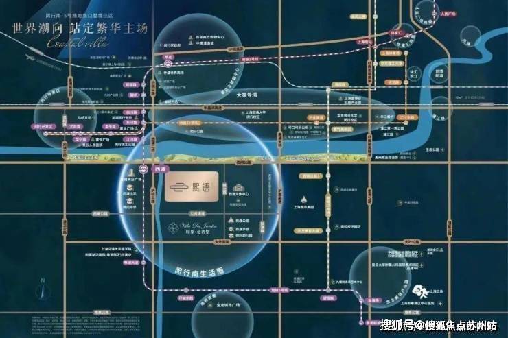 尊龙凯时- 尊龙凯时官方网站- APP下载中铁建熙语售楼处│中铁建熙语 (营销中心) 官网 2025 销售中心 (售楼处)楼盘欢迎您 价格  户型  地址环境配套交房时间电话