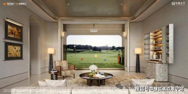 和樾长宁售楼处│和樾长宁 (营销中心) 官网 - 2026销售中心 (售楼处)- 楼盘欢迎您 价格  户型  地址环境配套交房时间电话(图23)