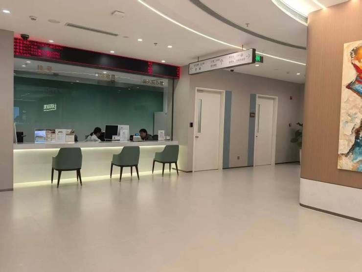 2026上海医养结合上海健嘉康复医院!健嘉康复医院智能详解(图1)