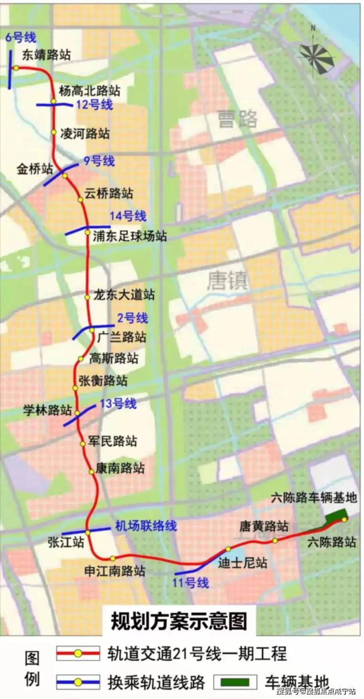 地铁21号线张江站上盖康桥鑫都现房约8096㎡23房均价4万起