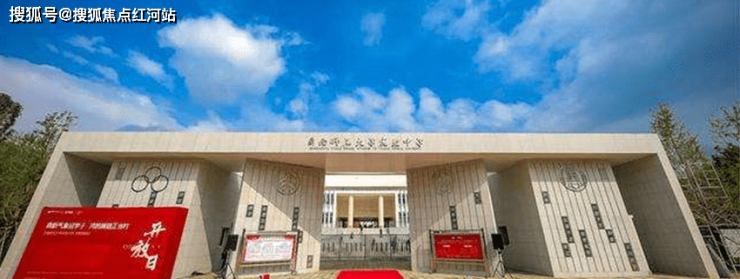 红河房产>红河房产资讯>红河房产市场>昆明中建金科向山的岛首页网站