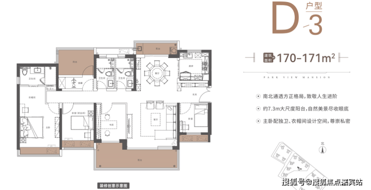 惠州华润置地曦江润府售楼处(曦江润府欢迎您)首页网站_售楼处电话|楼盘详情-来宾搜狐焦点