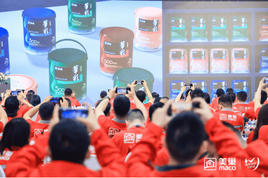 估量：2016年热水器市场不断增速放缓