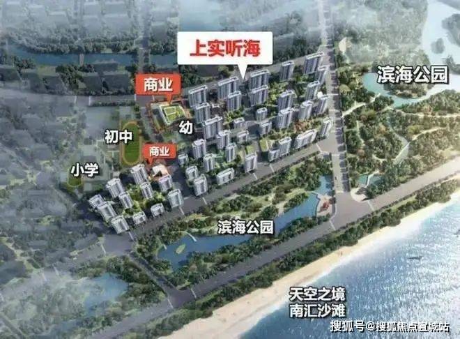 半岛体育官网上实听海售楼处电线上实听海售楼中心电话楼盘百科详情首页网站(图16)