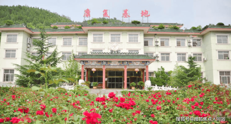 2026年北京市房山区周口店镇敬老院真实测评-床位信息、收费明细及配套一览(图1)