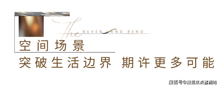 招商云澜湾-上海(招商云澜湾)首页网站丨售楼处欢迎您丨楼盘详情(图1)