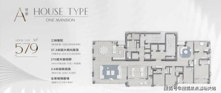 古北·壹号公馆(上海)首页网站-2025楼盘评测_古北·壹号公馆|最新价格|配套户型丨最新房价+户型图+小区环境+配套+最新资讯+地铁距离 ...
