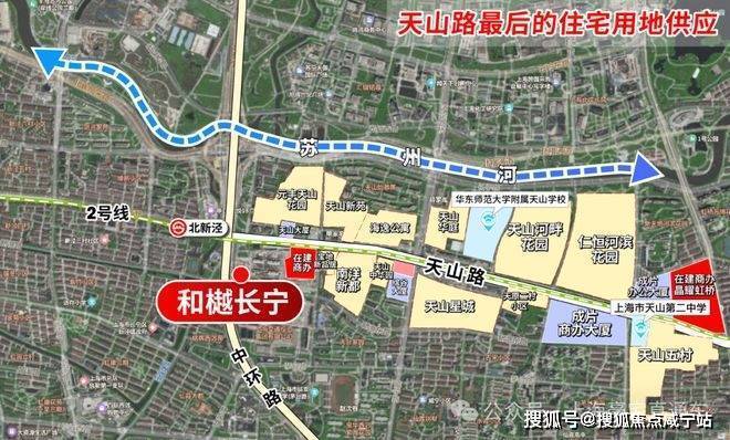 和樾长宁售楼处│和樾长宁 (营销中心) 官网 - 2026销售中心 (售楼处)- 楼盘欢迎您 价格  户型  地址环境配套交房时间电话(图5)