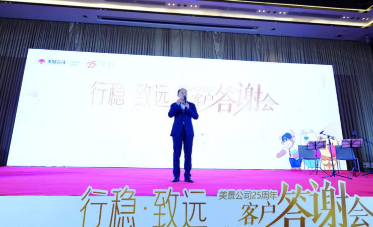 柚木行动地板走俏市场\屹立独行的MSC上周出招这一次航运业又被“震伤”！-