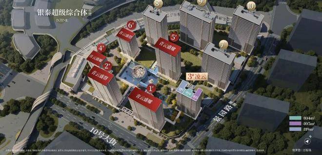 沐青云官方售楼处电话(沐青云)官方首页网站-营销中心欢迎您-楼盘详情最新价格-户型图-容积率@售楼处✦热搜(图2)