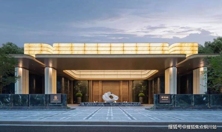 官网:杭州【绿城丽香庭】售楼处电话(2026首页网站)-绿城丽香庭楼盘详情·最新价格-户型图·容积率-Ai热搜·最新动态-预约看房热线-铜川搜狐焦点