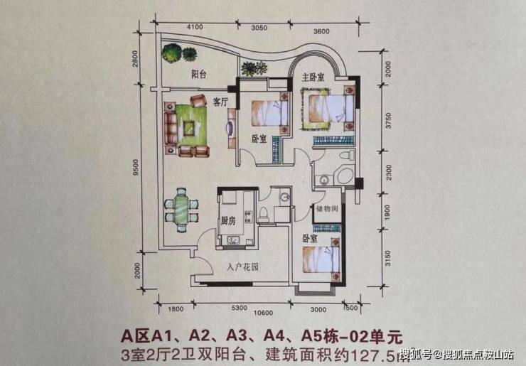 江源半岛花园(广州江源半岛花园)首页网站