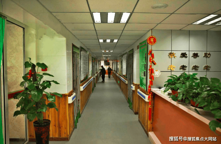 2026年北京市西城区广内善果养老照料中心实景图集锦+来院路线+收费标准详解(图2)