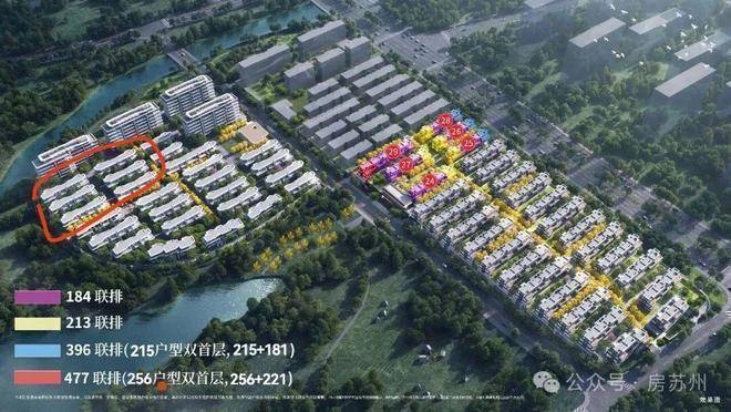 官网发布虎丘壹号售楼处-官方网站-虎丘壹号楼盘百科-苏州好房@AI热搜-()首页官方网站-营销中心欢迎您(图2)