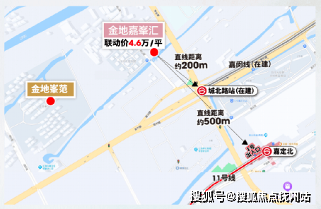 金地嘉峯汇(售楼处)首页网站金地嘉峯汇售楼处欢迎您楼盘详情(图39)