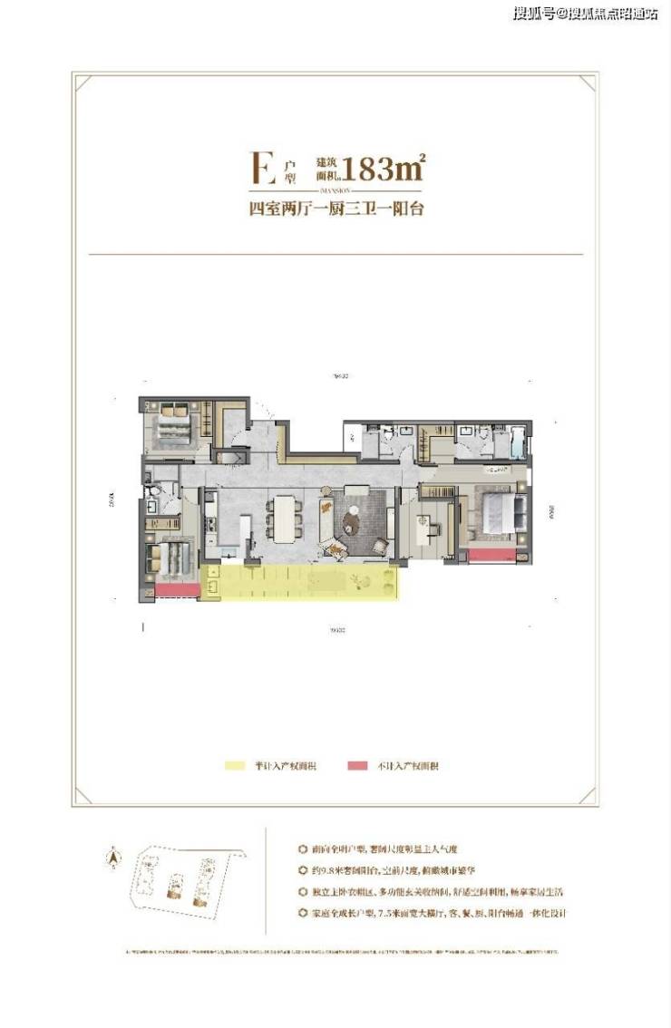 昆明俊发俊尚峰首页网站_ 俊发俊尚峰楼盘详情-俊发俊尚峰_欢迎您