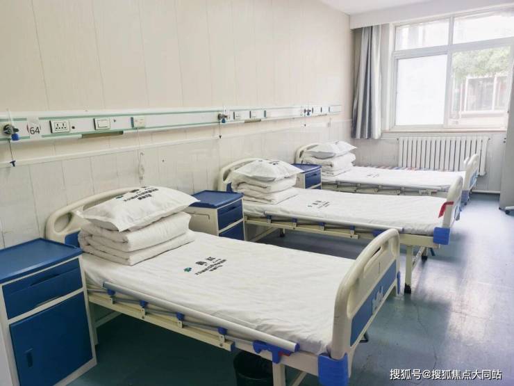 PG电子2026年9月北京养老不踩坑：北京市大兴区万佳老年公寓床位收费地址(亦庄镇成寿寺2号)清单(图3)