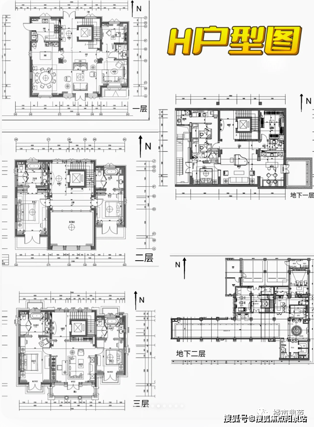 北京庄园北京庄园售楼处电话指定网站楼盘详情24小时欢迎您