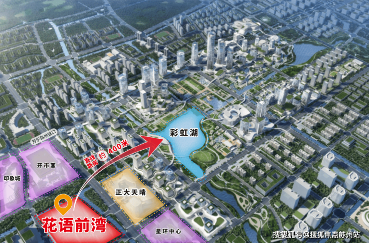 中铁建花语前湾售楼处电话-中铁建花语前湾-首页网站-2025楼盘测评-售楼处欢迎您_最新房价户型凯发国际(图17)