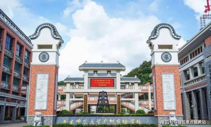 医疗配套:广州市干部疗养院,广医附属一院妇女儿童医院(三甲),泰康之