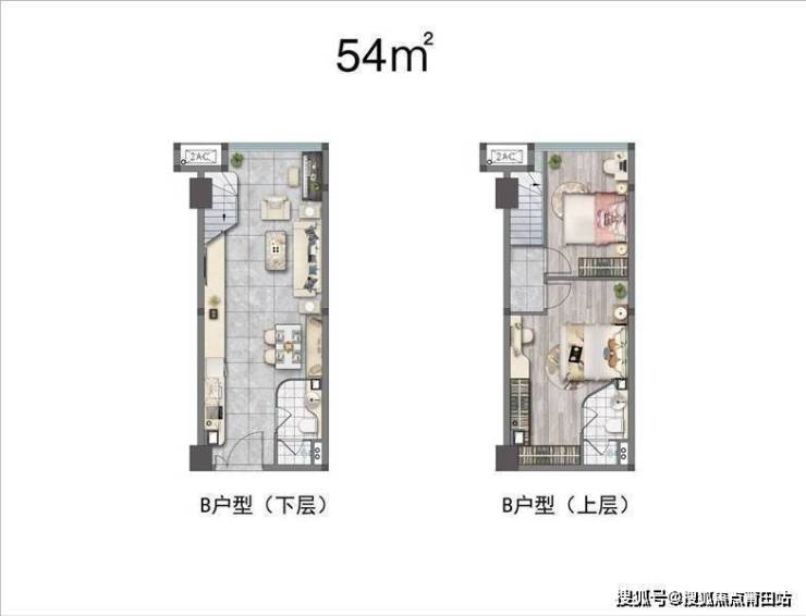 租金回报高;产品稀缺,易出租;区域小户型紧俏,易转手;福州【榕心映月