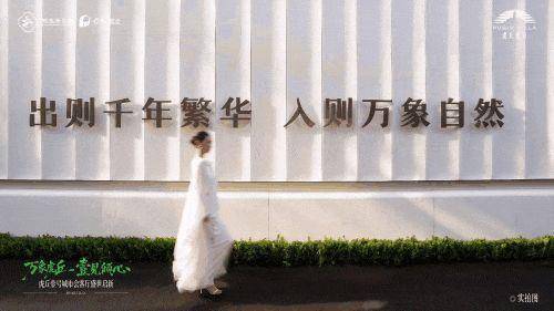 官网发布虎丘壹号售楼处-官方网站-虎丘壹号楼盘百科-苏州好房@AI热搜-()首页官方网站-营销中心欢迎您(图12)
