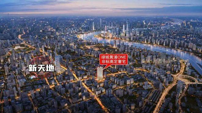 绿城黄浦one(售楼处)官方首页-绿城黄浦one销售中心-环境-户型-价格-地址-楼盘详情-配套-电话-交房时间-配套-电话-交房时间(图8)