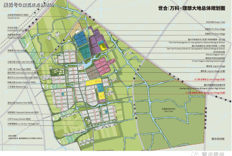 北京世合投资(北京世合投资集团招聘)