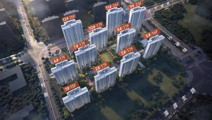 淝河板块皖投云启华章花园楼盘户型解析：智慧家居+圈层社交空间打造高端居住体验(图3)