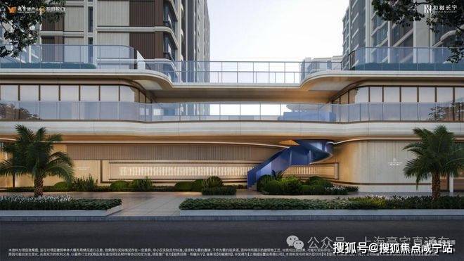 和樾长宁售楼处│和樾长宁 (营销中心) 官网 - 2026销售中心 (售楼处)- 楼盘欢迎您 价格  户型  地址环境配套交房时间电话(图17)