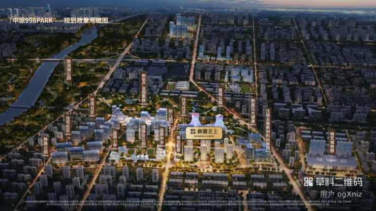 【郑州通派龙湖御潮云上】售楼处电话【通派龙湖御潮云上最新房价】户型咨询_深度测评_郑州2026必看楼盘_预约品鉴(图2)