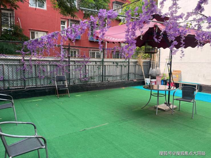 2026年北京养老良选!北京市朝阳区劲松老年家园地址路线、收费价格及服务全面解析(图2)