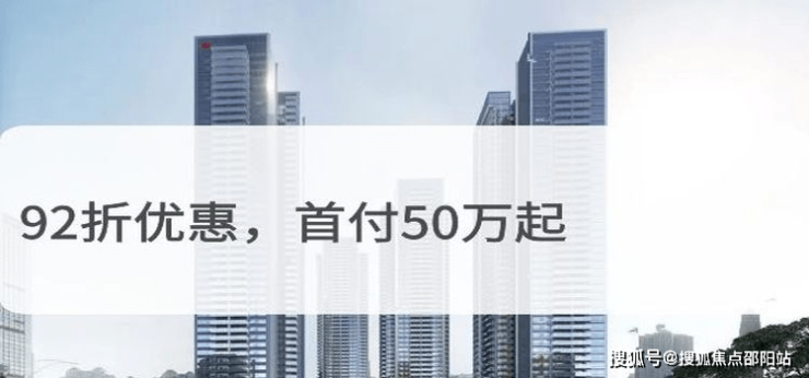 卓越坊最新销售消息 d5929d31-84b7-4b29-b6b6-fbaf498067a0.png