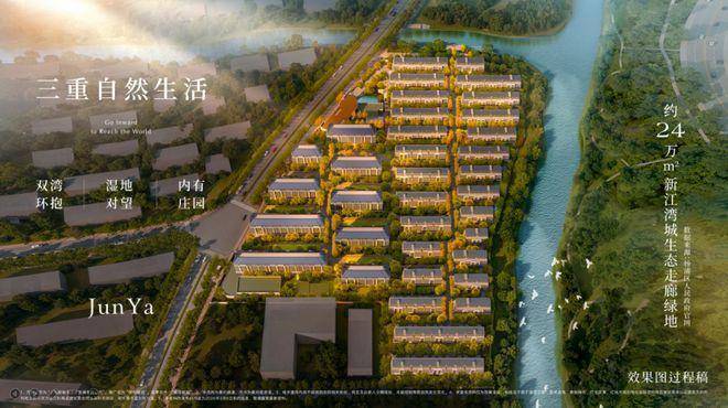 保利珺园售楼处官方电线保利珺园销售中心 - 环境 - 户型价格地址配套电话交房时间配套电话交房时间(图7)