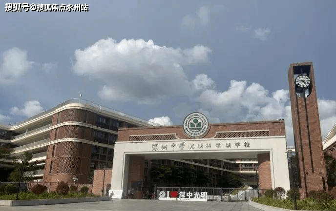 光明润宏城深圳光明光明润宏城楼盘详情地铁学校光明润宏城最新房价