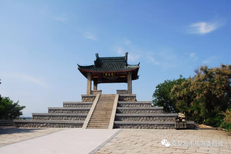 好消息秦皇岛人又有新去处这个地儿改造完成啦