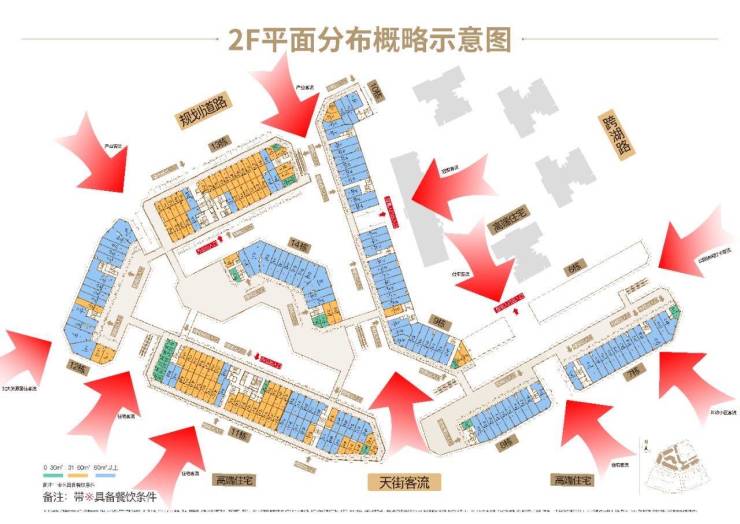泸州房产>泸州房产资讯>泸州房产市场>龙湖焕城线上售楼处龙湖焕城