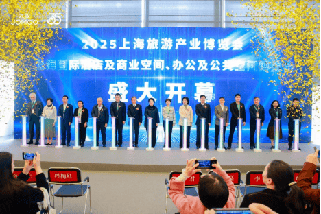 展位最大 品类最全:九牧科技卫浴亮相2025上海酒店展