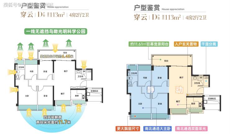 正式的 振业天境云庭(深圳振业天境云庭欢迎您)振业天境云庭丨振业天境云 ストラップ