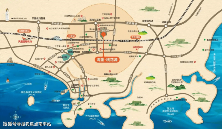 肘岚电商:数字时代的品牌跃迁
