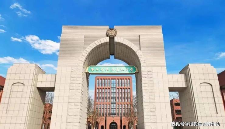 招商璀璨映澜售楼处首页网站璀璨映澜售楼处电话璀璨