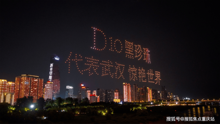 太阳城重庆「新希望D10」售楼处电话_臻席递减_热力户型解析_成交实况速递_岁末