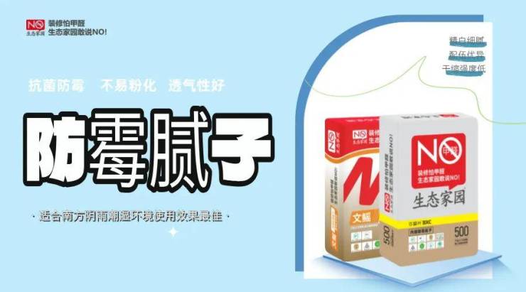 晶科能源2025上半年组件出货全天下第一，Tiger Neo成首款破200GW单品