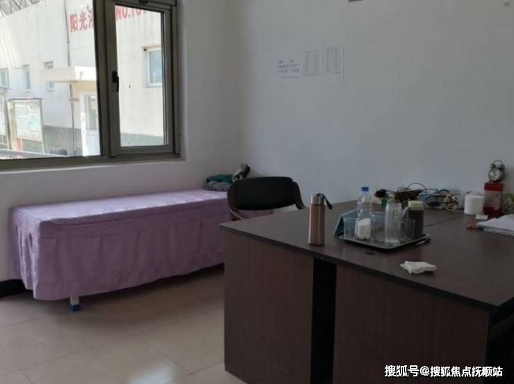 关于北京安定医院、丰台区号贩子挂号电话（方式+时间+预约入口）！的信息