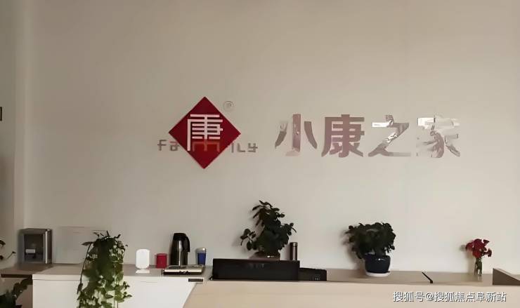 關于北京中醫醫院、密云區跑腿代掛專家號，預約成功再收費的信息